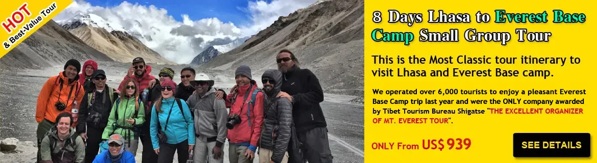 tibet vista