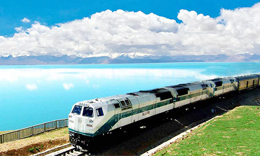 Train Tour