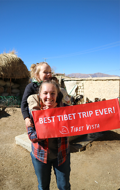 tibet vista